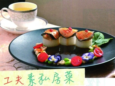 U Magazine-Food-12Apr2019