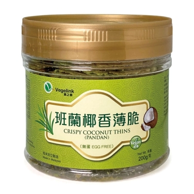 Pandan coconut thins 200g