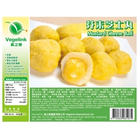 FH-Mustard cheese ball