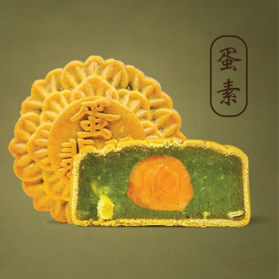 單黃