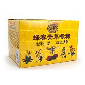 honey &amp; herb candy