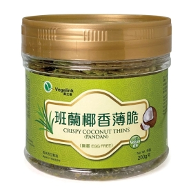 Pandan coconut thins 200g