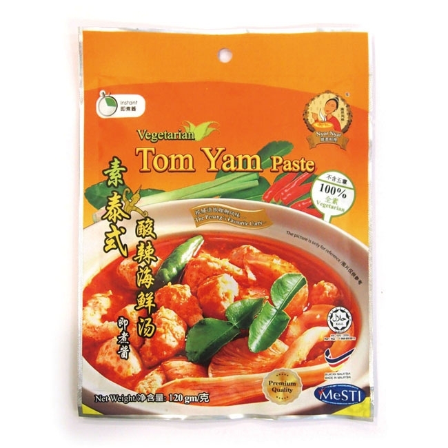 Tom Yam Paste