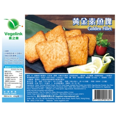 CK-golden fillet