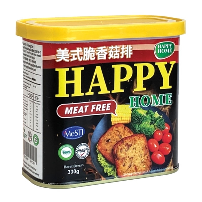 Happyhome Mushroom steak