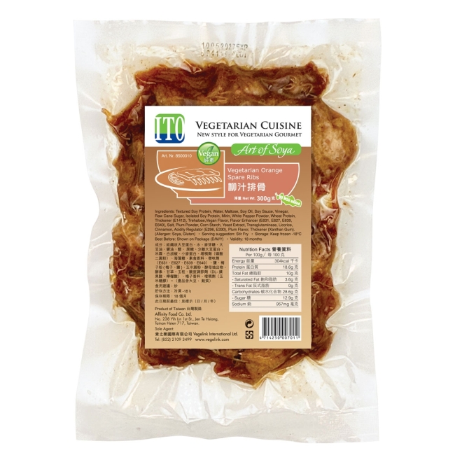 ITO-Vegetarian orange spare ribs