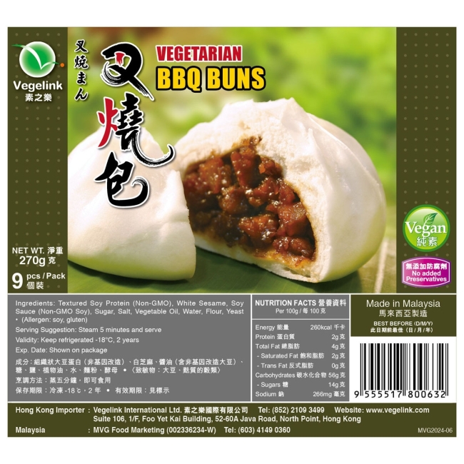 MVG-BBQ bun 270g