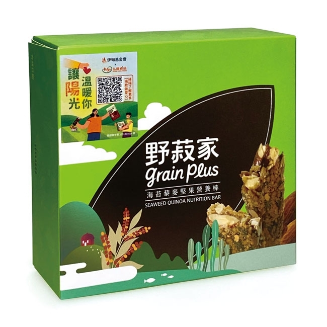 海苔藜麥營養棒-box
