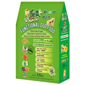 Vegepet functional dog food-adult-3.5kg