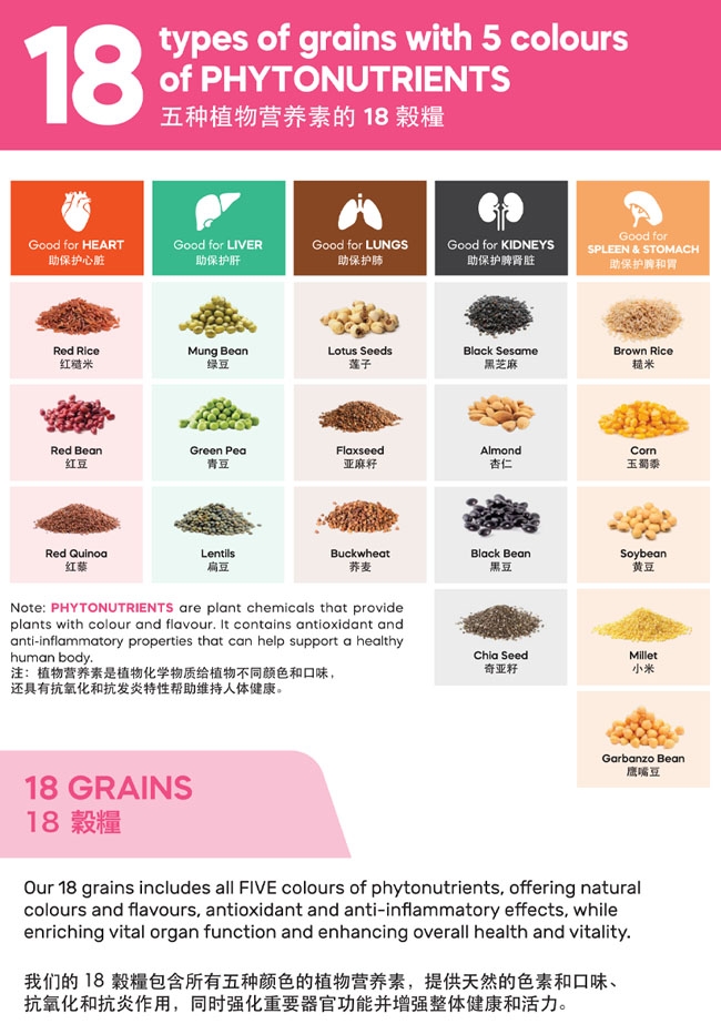 本頁圖片/檔案 - Vplas info-1