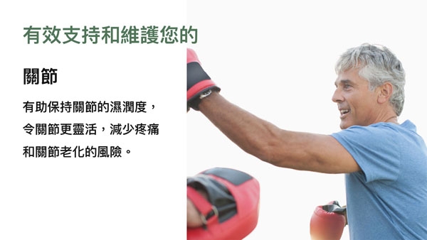 本頁圖片/檔案 - PURE Chinese 3-13