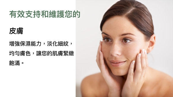 本頁圖片/檔案 - PURE Chinese 3-7