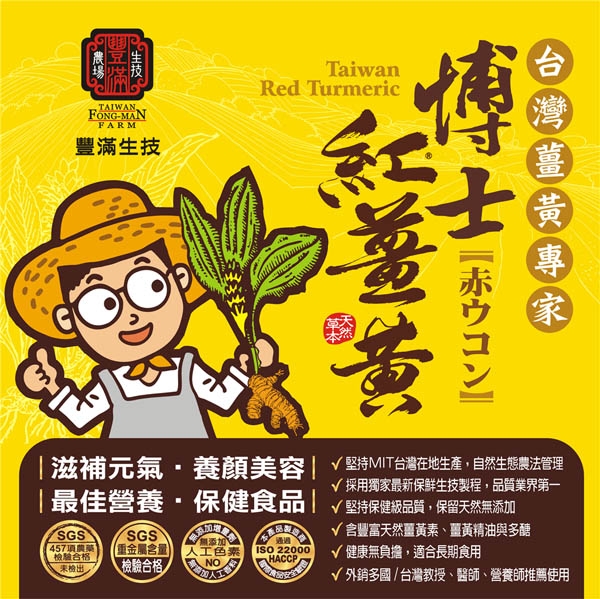 本頁圖片/檔案 - pic-dm01