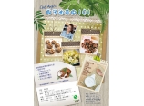 coconut oil poster Jul2017